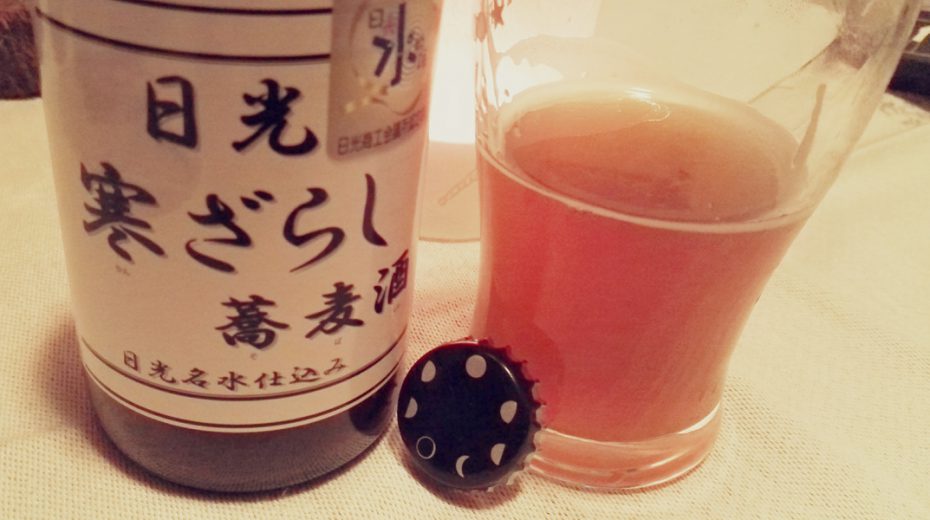 Nikko Kansarashi Sobashu