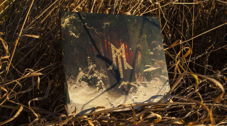 Wolcensmen - Songs from the Fyrgen