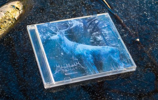 Mavradoxa - Sojourners