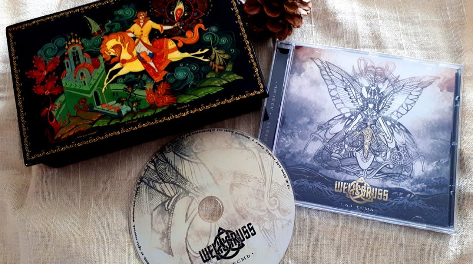 Welicoruss - Az Esm'