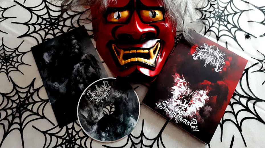 Inferno Requiem - Shanhai