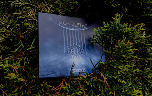 Monolithe - Okta Khora