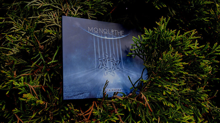 Monolithe - Okta Khora