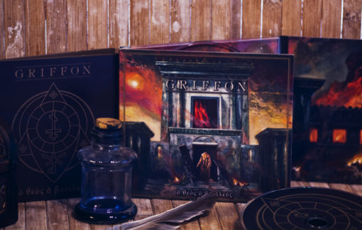 Griffon - O Theos O Basileus