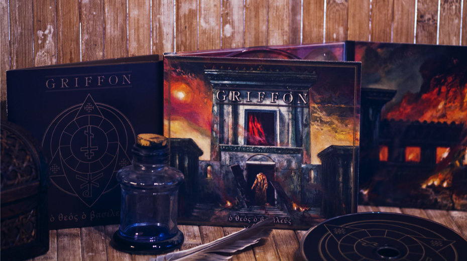 Griffon - O Theos O Basileus